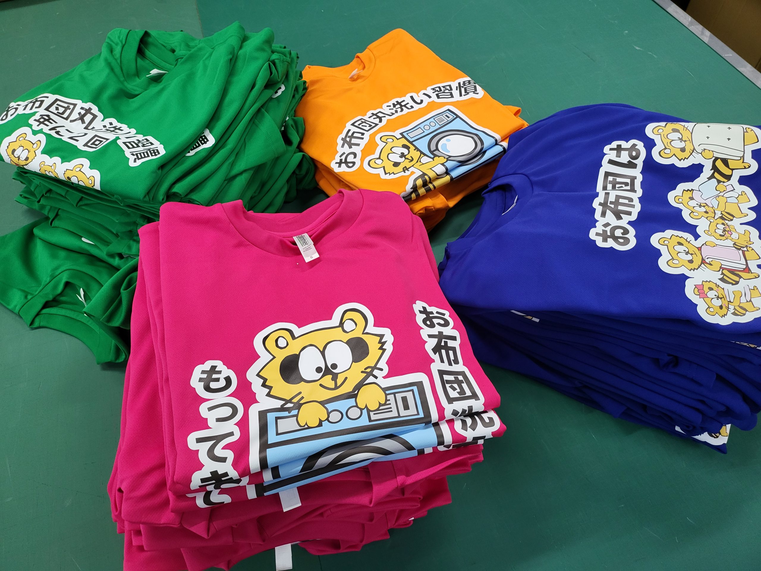 長崎でオリジナルTシャツ作るなら！
